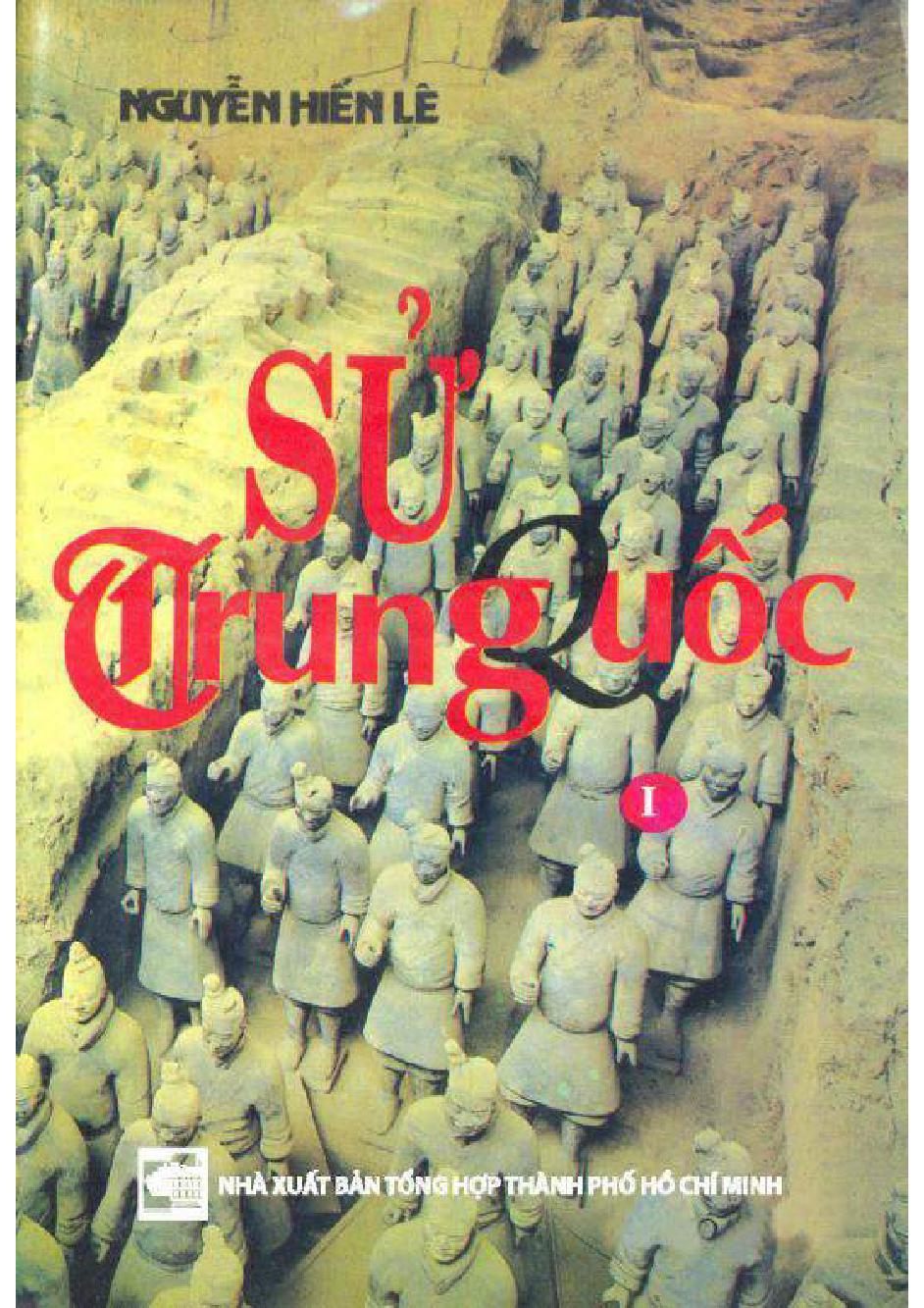 Sử Trung Quốc 1