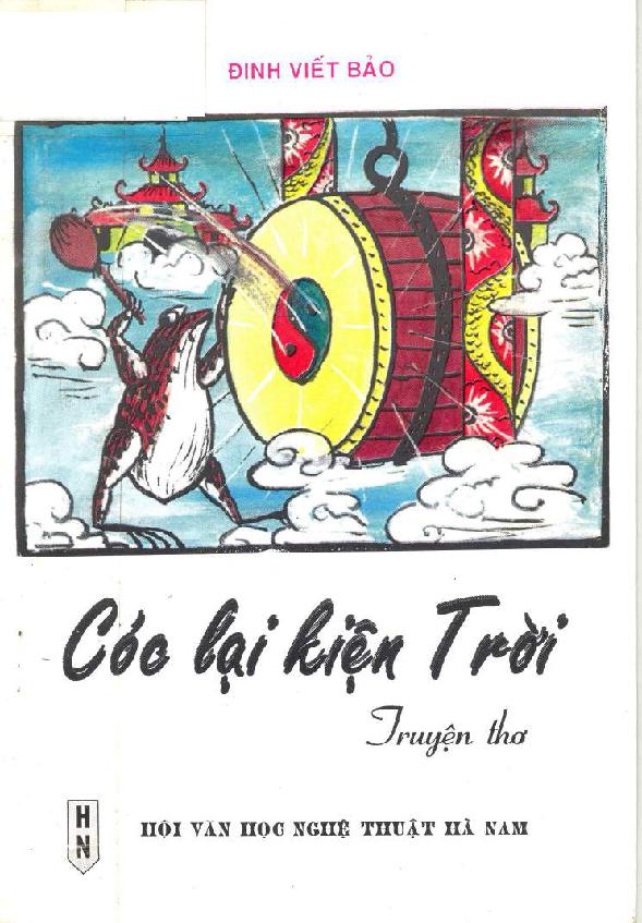 Cóc lại kiện Trời
