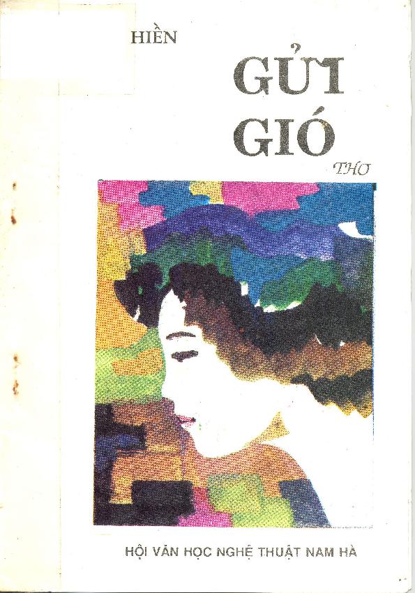 Gửi gió