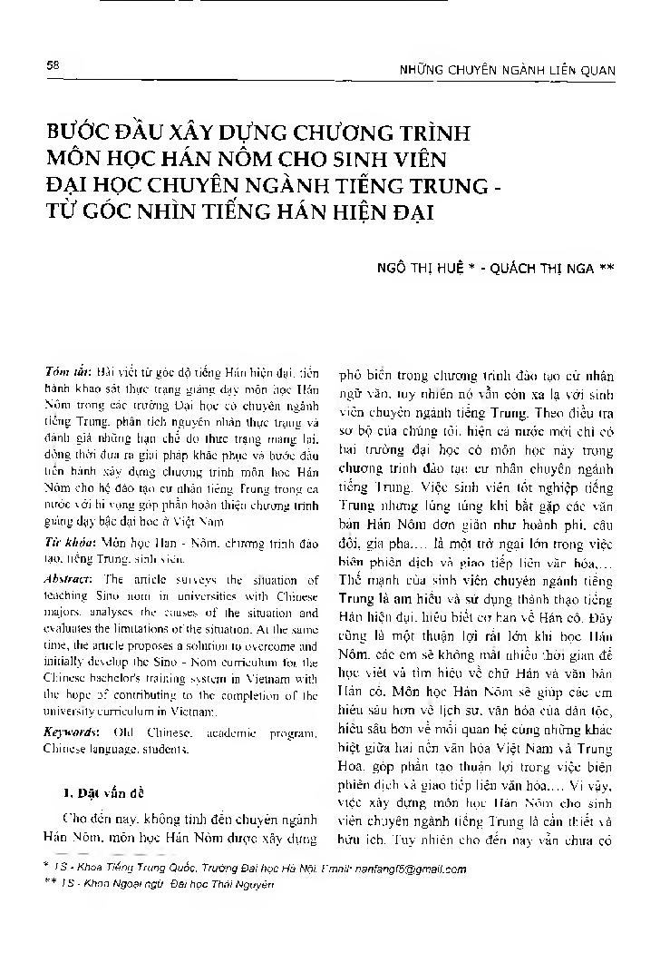 Bước đầu xây dựng chương trình môn học Hán Nôm cho sinh viên đại học chuyên ngành tiếng Trung: Từ góc nhìn tiếng Hán hiện đại = The initial step of designing the Sino Nom programme for students with major in Chinese language: from a perspective of modern Chinese