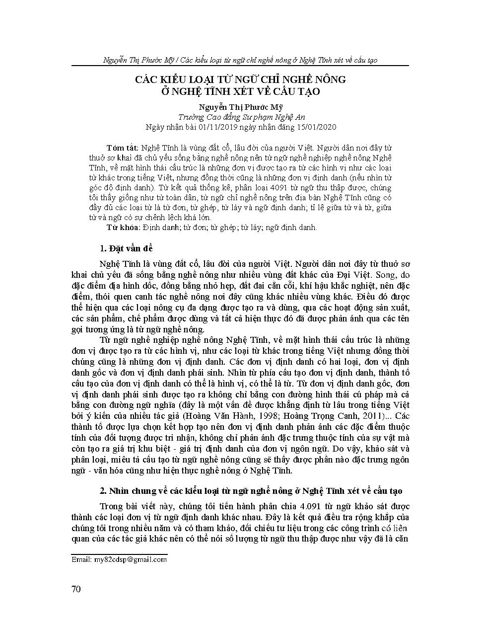 Các kiểu loại từ ngữ chỉ nghề nông ở Nghệ Tĩnh xét về cấu tạo = Types of agricultural words in Nghe Tinh area based on their formation and structure