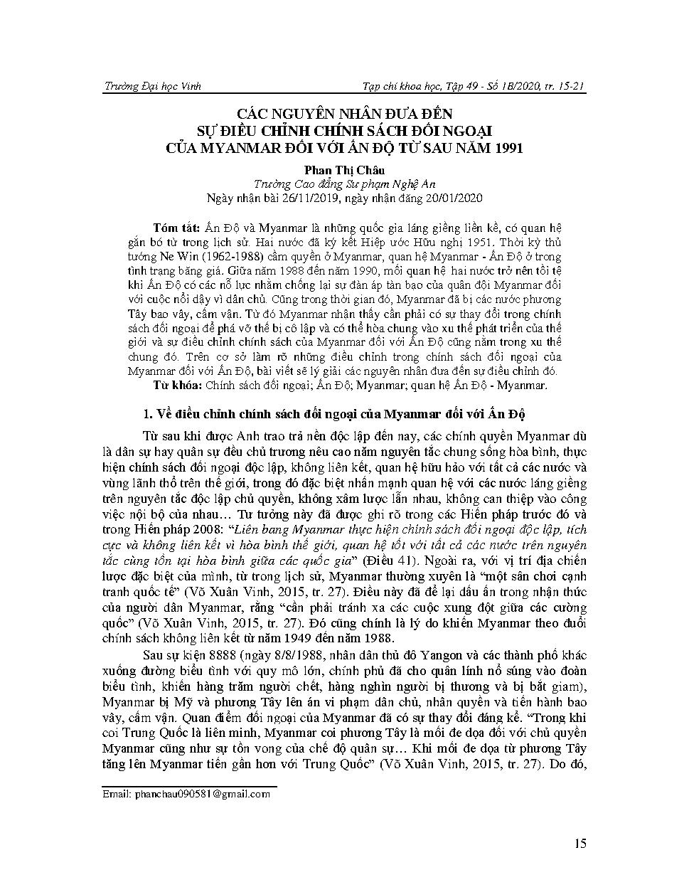 Các nguyên nhân đưa đến sự điều chỉnh chính sách đối ngoại của Myanmar đối với Ấn Độ từ sau năm 1991 = Causes of the adjustments on Myanmar’s foreign policy regarding India after 1991