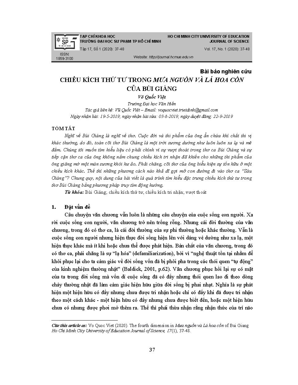 Chiều kích thứ tư trong Mưa nguồn và Lá hoa cồn của Bùi Giáng. = The fourth dimension in Mưa nguồn và Lá hoa cồn of Bui Giang