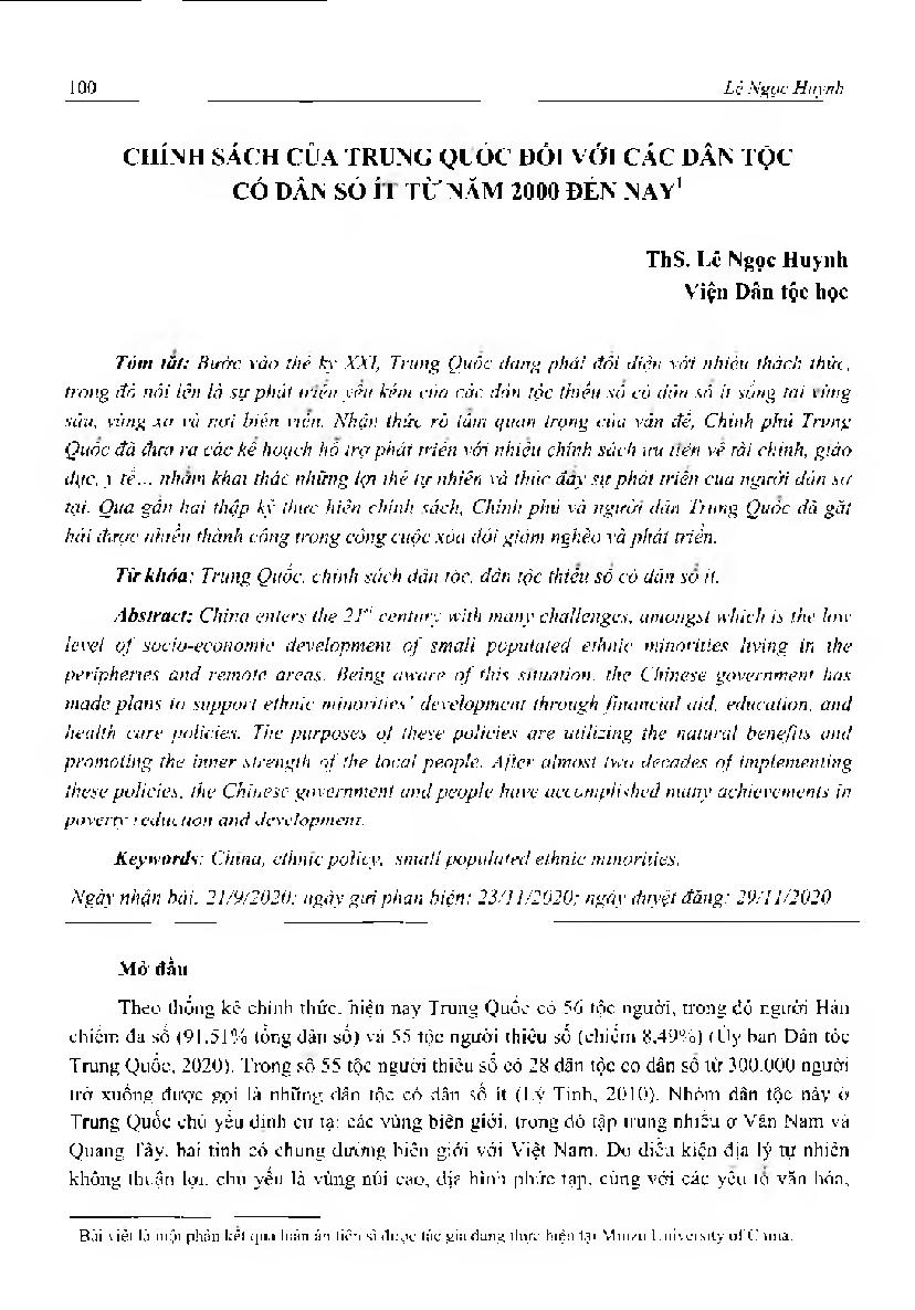 Chính sách của Trung Quốc đối với các dân tộc có dân số ít từ năm 2000 đến nay = The ethnic policy of Chinese government towards small population ethnic groups from 2000 to date