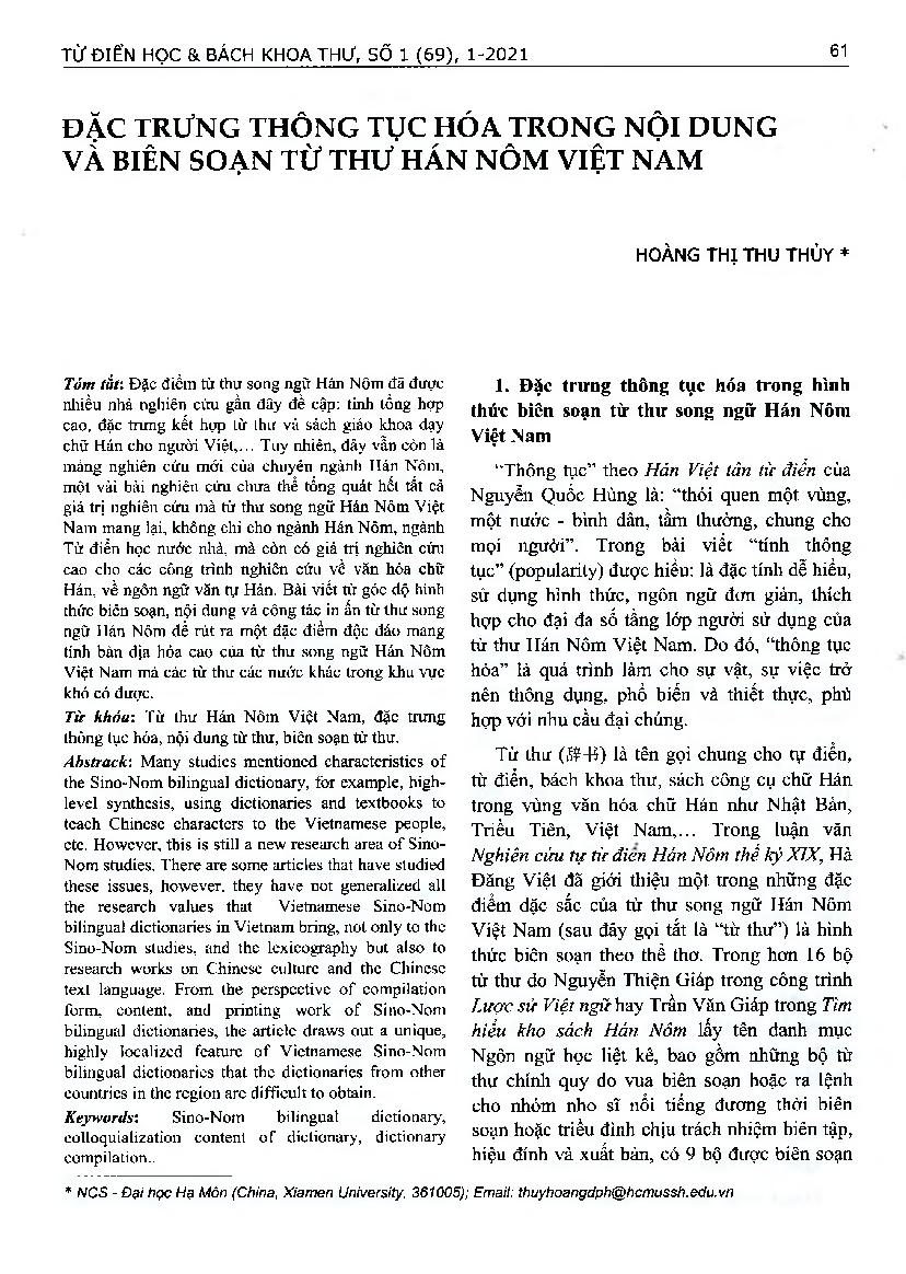 Đặc trưng thông tục hóa trong nội dung và biên soạn từ thư Hán Nôm Việt Nam = Colloquialization in the content and compilation of Vietnamese Sino-Nom bilingual dictionaries