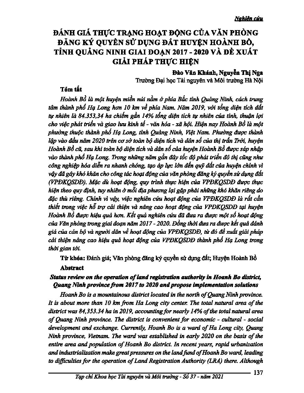 Đánh giá thực trạng hoạt động của văn phòng đăng ký quyền sử dụng đất huyện hoành bồ, tỉnh quảng ninh giai đoạn 2017 - 2020 và đề xuất giải pháp thực hiện = Status review on the operation o f land registration authority in Hoanh Bo district, Quang Ninh province from 2017 to 2020 and propose implementation solutions