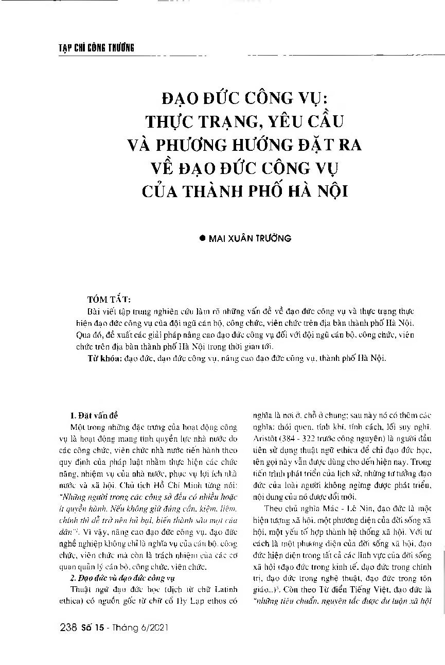Đạo đức công vụ: Thực trạng, yêu cầu và phương hướng đặt ra về đạo đức công vụ của Thành phố Hà Nội = Public service ethics: Current situation, requirements and orientations for the ethical performance in public services in Hanoi City