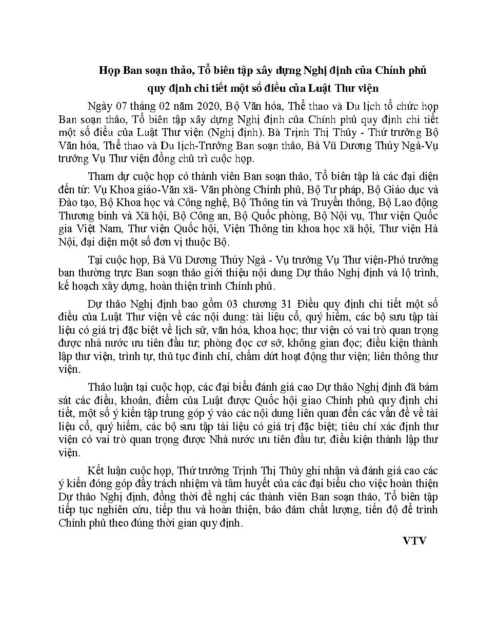 Họp Ban soạn thảo, Tổ biên tập xây dựng Nghị định của Chính phủ quy định chi tiết một số điều của Luật Thư viện = Meeting of the Editorial Board to formulate a Government Decree on guidance of the Library Law