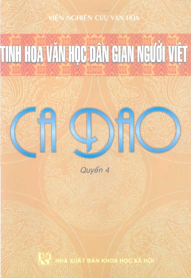 Nhớ về Ngọc lũ : Thơ