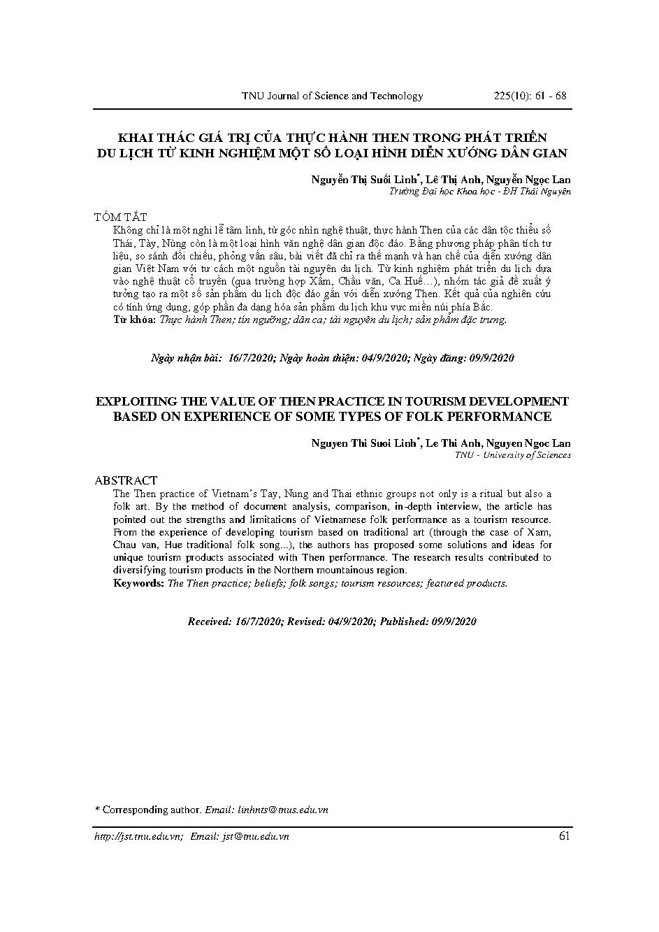KHAI THÁC GIÁ TRỊ CỦA THỰC HÀNH THEN TRONG PHÁT TRIỂN DU LỊCH TỪ KINH NGHIỆM MỘT SỐ LOẠI HÌNH DIỄN XƯỚNG DÂN GIAN = EXPLOITING THE VALUE OF THEN PRACTICE IN TOURISM DEVELOPMENT BASED ON EXPERIENCE OF SOME TYPES OF FOLK PERFORMANCE
