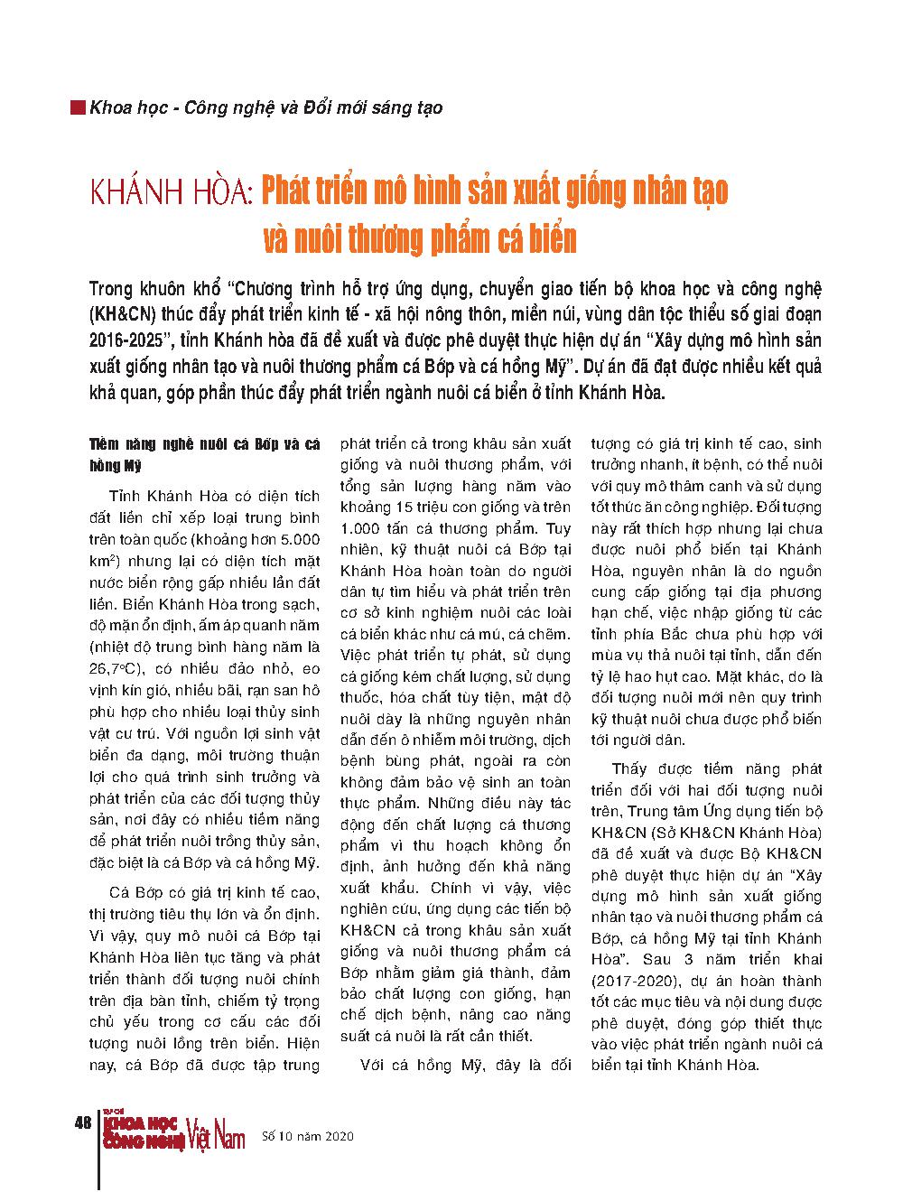 Khanh Hoa: Developing models of artificial seed production and commercial farming of marine fish. = Khánh Hòa: Phát triển mô hình sản xuất giống nhân tạo và nuôi thương phẩm cá biển.