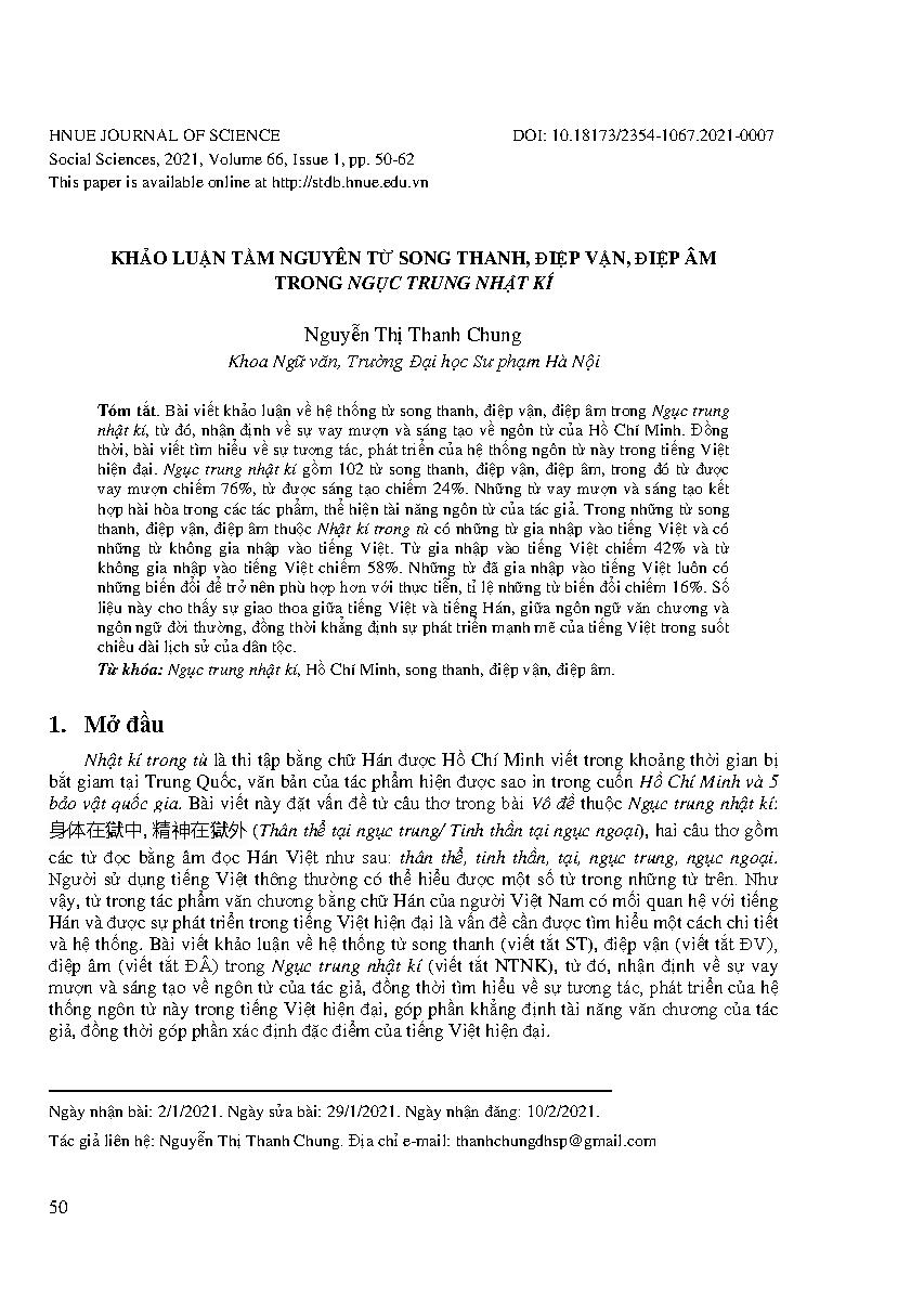 Khảo luận tầm nguyên từ song thanh, điệp vận, điệp âm trong Ngục trung nhật kí = Tracing and studying two-syllable words, two consecutive words with a similar sound and tone, and words with a similar sound in “Ngục trung nhật kí”