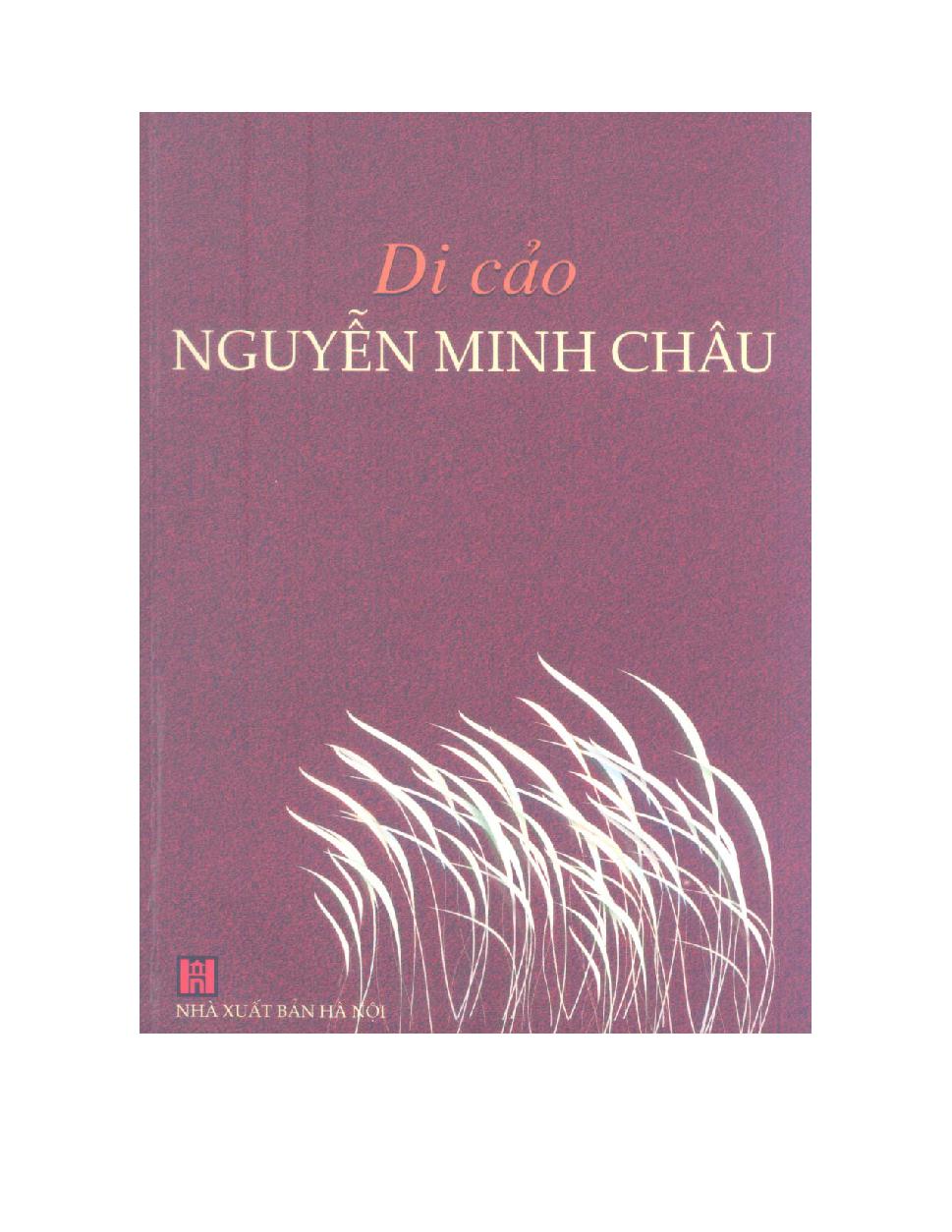 Sông châu : Thơ