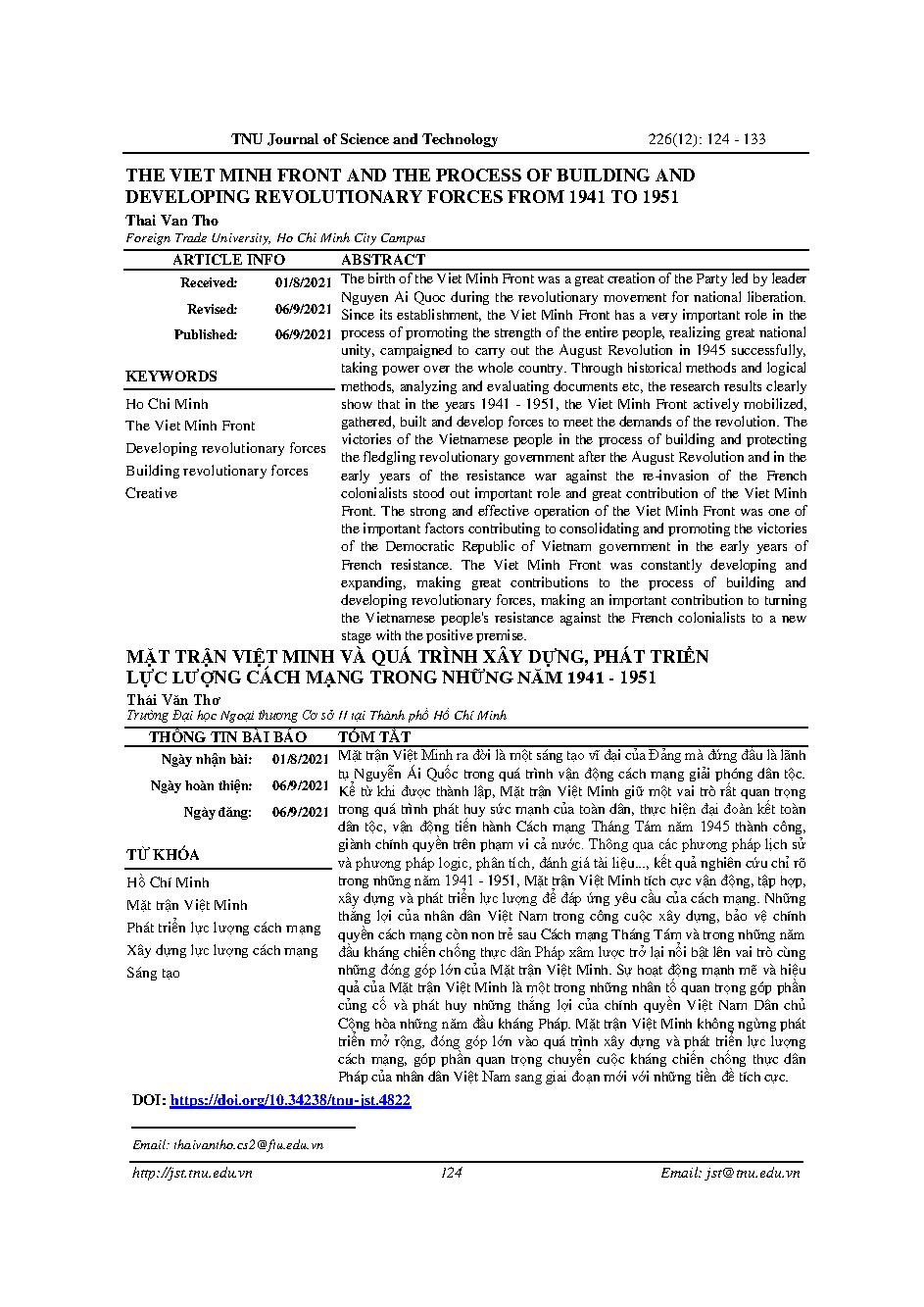 Mặt trận Việt Minh và quá trình xây dựng, phát triển lực lượng cách mạng trong những năm 1941 - 1951 = The viet minh front and the process of building and developing revolutionary forces from 1941 to 1951