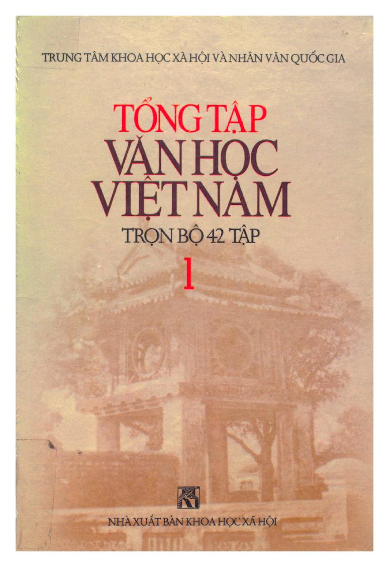 Tổng tập văn học Việt Nam : T.1