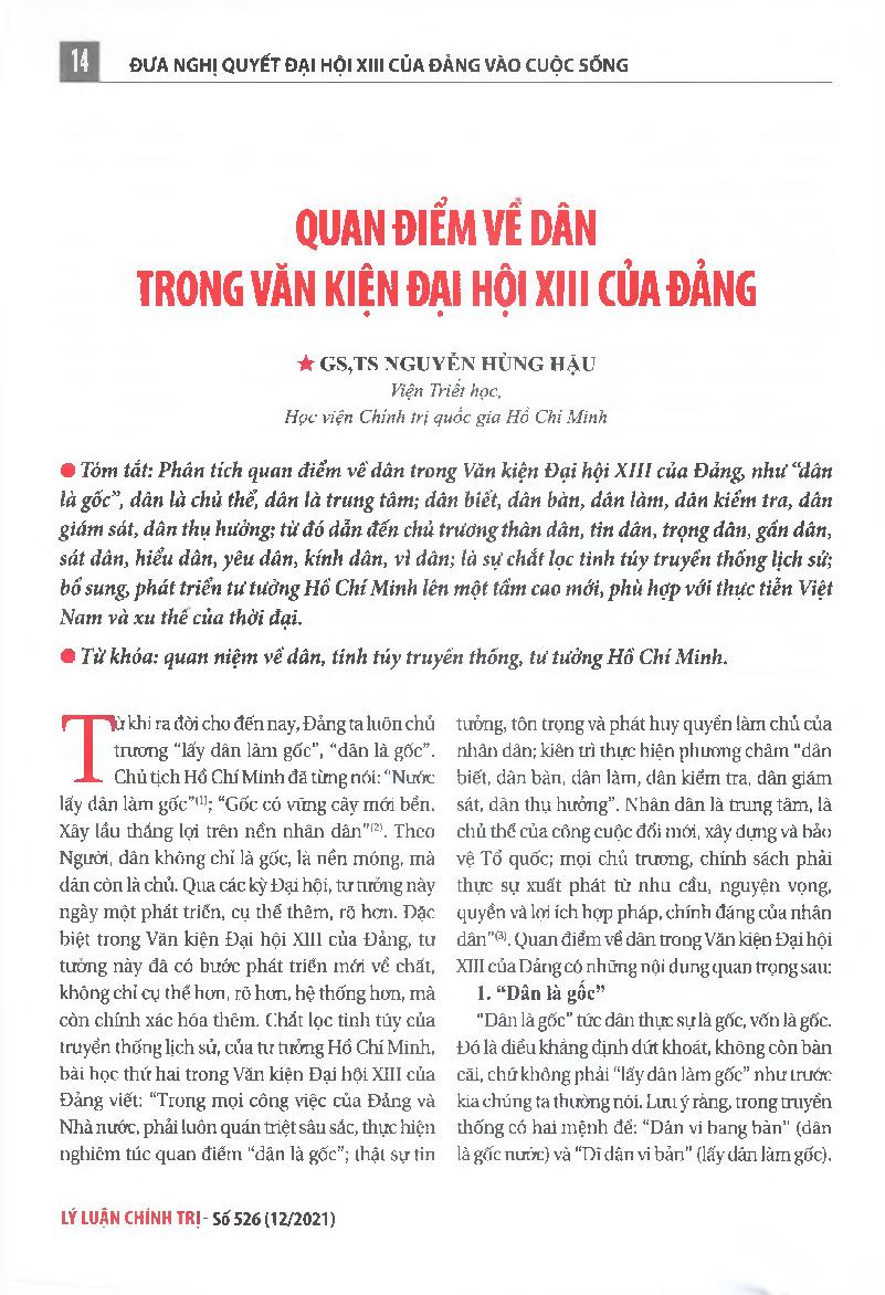 Quan điểm về dân trong văn kiện đại hội XIII của Đảng = The perception of people in the documents of the 13th Party Congress