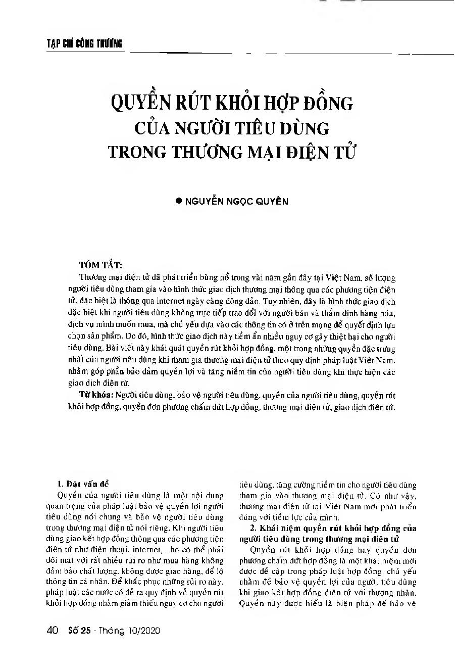 Quyền rút khỏi hợp đồng của người tiêu dùng trong thương mại điện tử = The right of withdrawal of consumers when taking part in online transactions