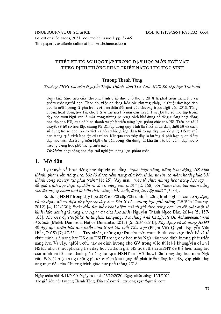 Thiết kế hồ sơ học tập trong dạy học môn ngữ văn theo định hướng phát triển năng lực học sinh = Building protfolios in teaching literature arts forwards developing students’ competency