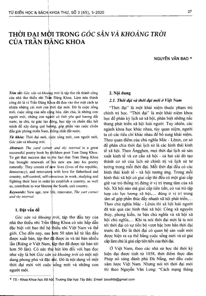 Thời đại mới trong Góc sân và khoảng trời của Trần Đăng Khoa = New age in The yard corner and sky interval by Tran Dang Khoa