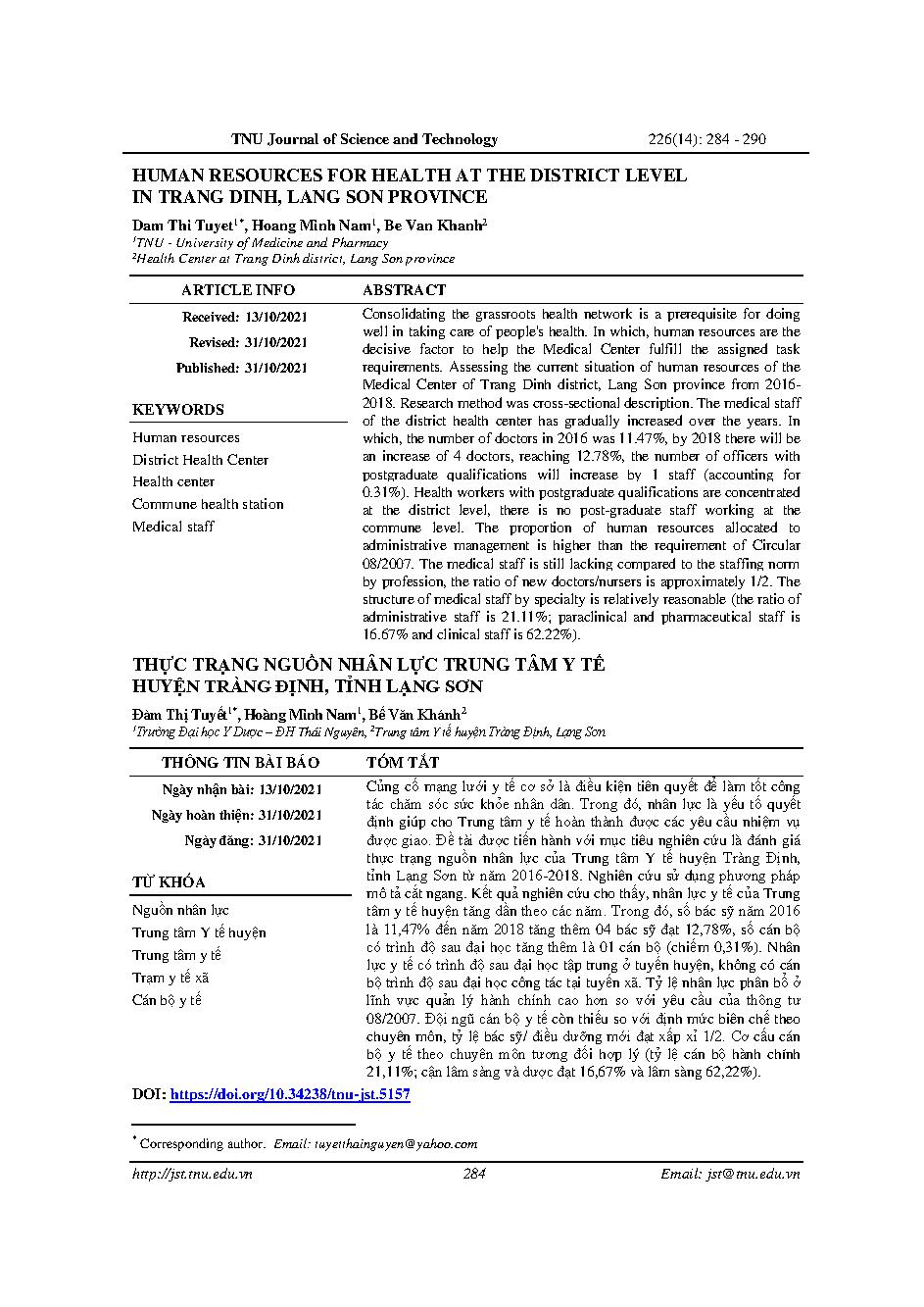 Thực trạng nguồn nhân lực trung tâm y tế huyện Tràng Định, tỉnh Lạng Sơn = Human resources for health at the district level in trang dinh, lang son province