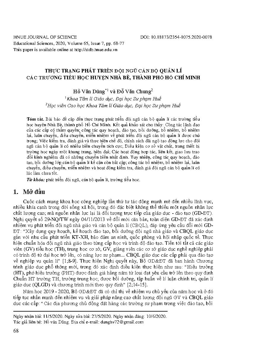 Thực trạng phát triển đội ngũ cán bộ quản lí các trường tiểu học huyện Nhà Bè, thành phố Hồ Chí Minh = The situation of development of the contingent of managers of the primary schools in Nha Be district, Ho Chi Minh City