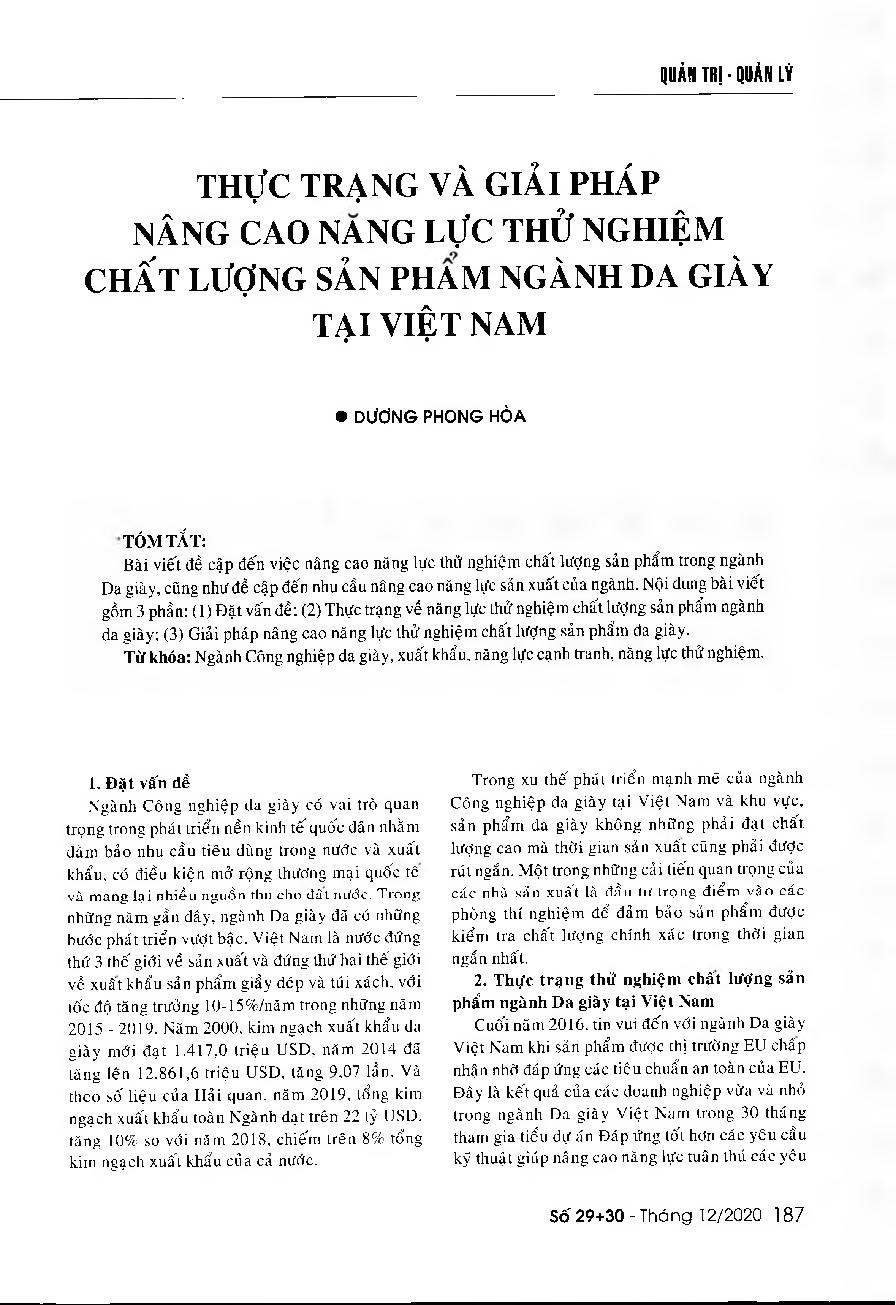 Thực trạng và giải pháp nâng cao năng lực thử nghiệm chất lượng sản phẩm ngành da giày tại Việt Nam = The current situation and solutions to improve the product quality testing capacity of Vietnam's leather and footwear industry