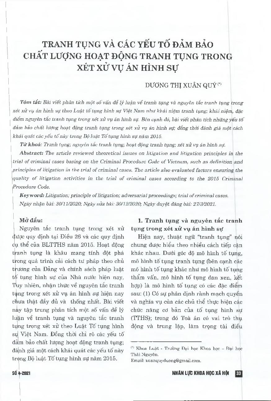 Tranh tụng và các yếu tố đảm bảo chất lượng hoạt động tranh tụng trong xét xử vụ án hình sự = Litigation and factors to ensure the quality of litigation activities in the trial of criminal cases