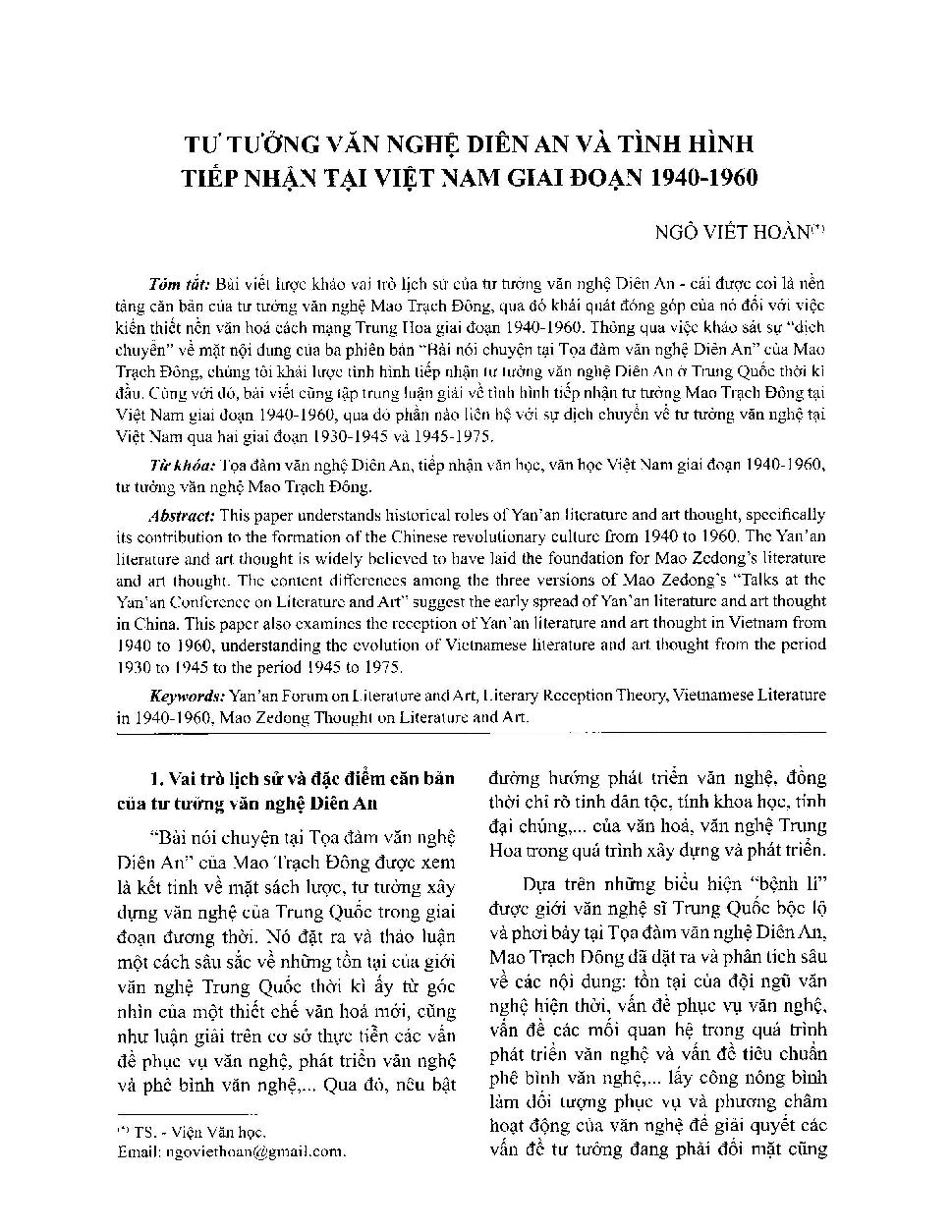 Tư tưởng văn nghệ Diên An và tình hình tiếp nhận tại Việt Nam giai đoạn 1940-1960 = Yan’an literature and art thought and its reception in Vietnam during 1940-1960