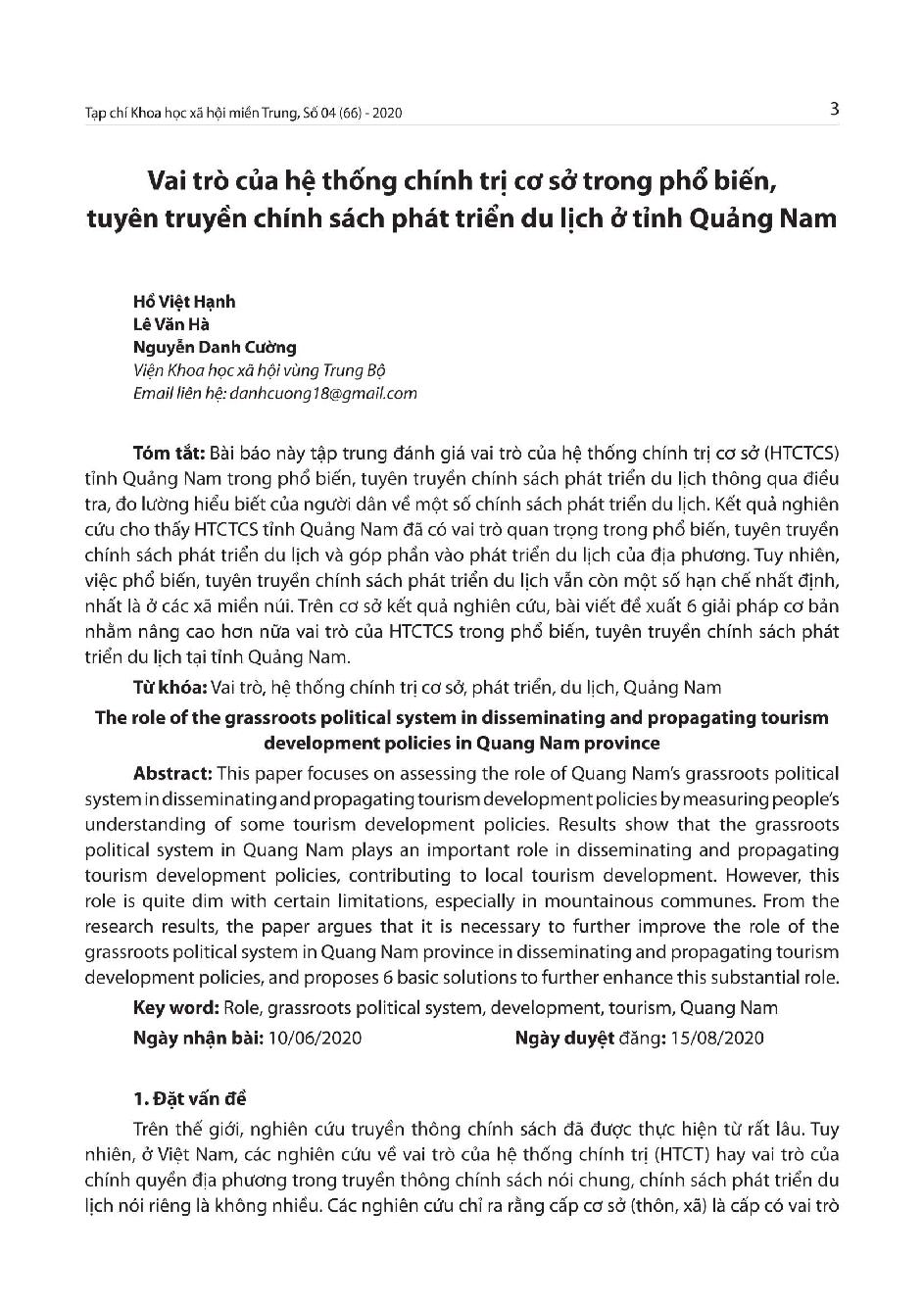 Vai trò của hệ thống chính trị cơ sở trong phổ biến, tuyên truyền chính sách phát triển du lịch ở tỉnh Quảng Nam = The role of the grassroots political system in disseminating and propagating tourism development policies in Quang Nam province