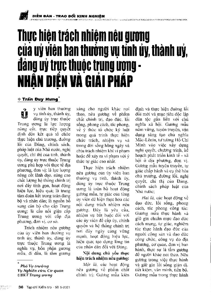 Thực hiện trách nhiệm nêu gương cùa ủy viên ban thường vụ tỉnh ủy, thành ủy, đảng ủy trực thuộc Trung ương- Nhận diện và giải pháp