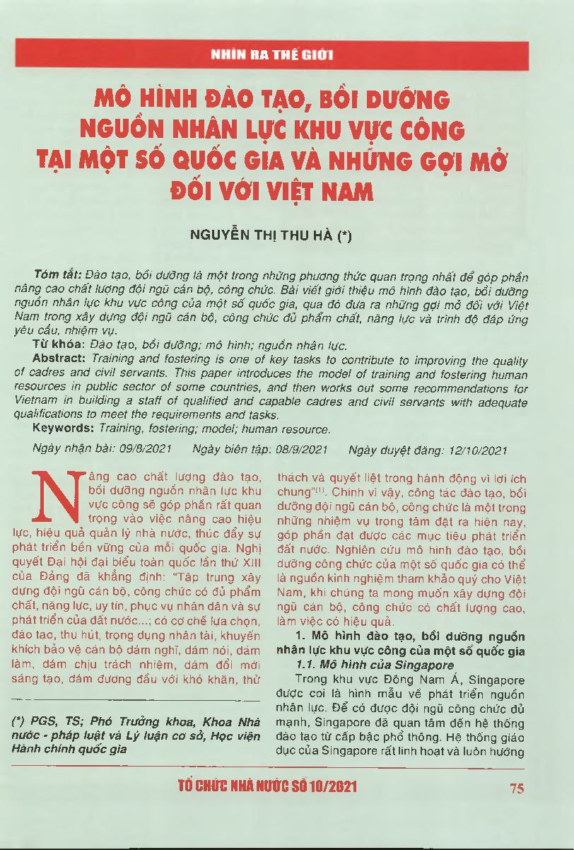 Mô hình đào tạo, bồi dưỡng nguồn nhân lực khu vực công tại một số quốc gia và những gợi mở đối với Việt Nam