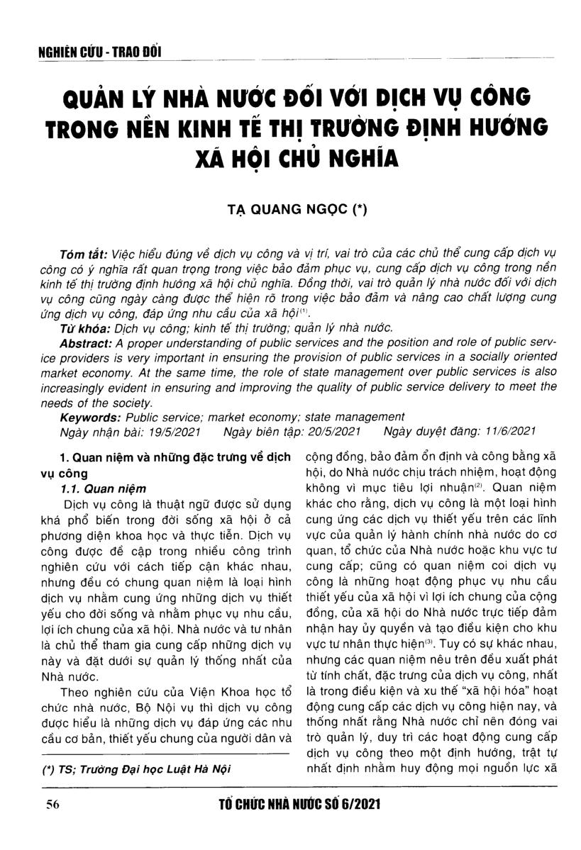 Quản lý nhà nước đối với dịch vụ công trong nền kinh tế thị trường định hướng xã hội chủ nghĩa