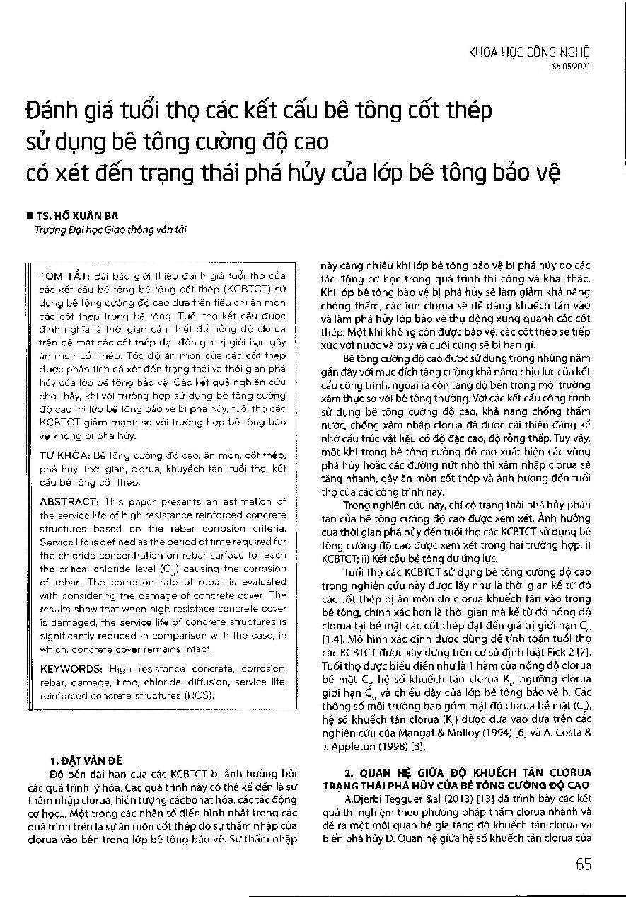 Đánh giá tuổi thọ các kết cấu bê tông cốt thép sử dụng bê tông cường độ cao có xét đến trạng thái phá hủy của lớp bê tông bảo vệ