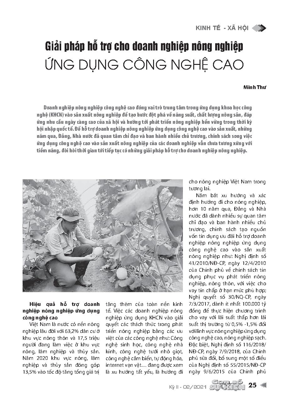 Giải pháp hỗ trợ cho doanh nghiệp nông nghiệp ứng dụng công nghệ cao