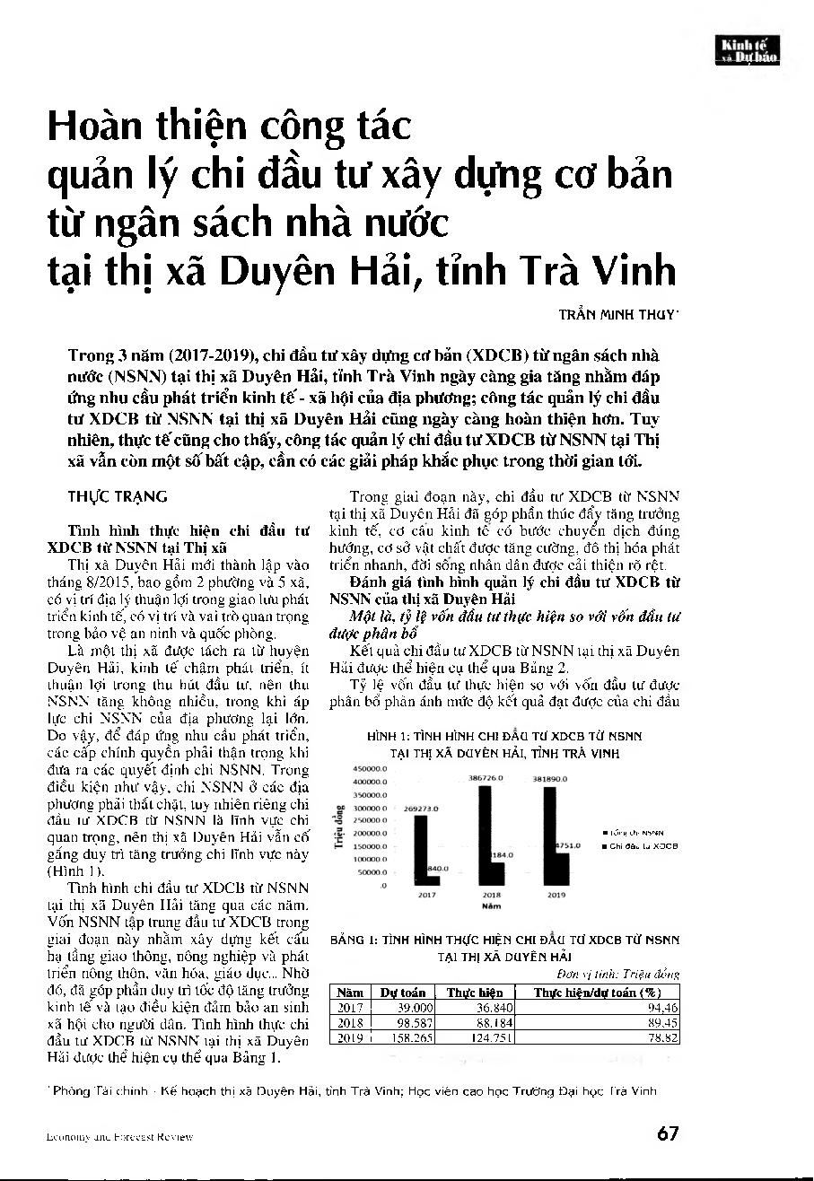 Hoàn thiện công tác quản lý chi đầu tư xây dựng cơ bản từ ngân sách nhà nước tại thị xã Duyên Hải, tỉnh Trà Vinh