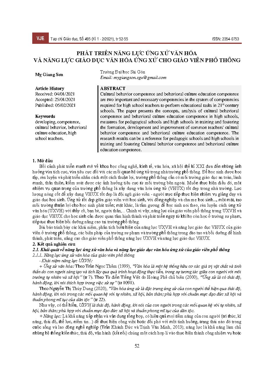 Phát triển năng lực ứng xử văn hóa và năng lực giáo dục văn hóa ứng xử cho giáo viên phổ thông