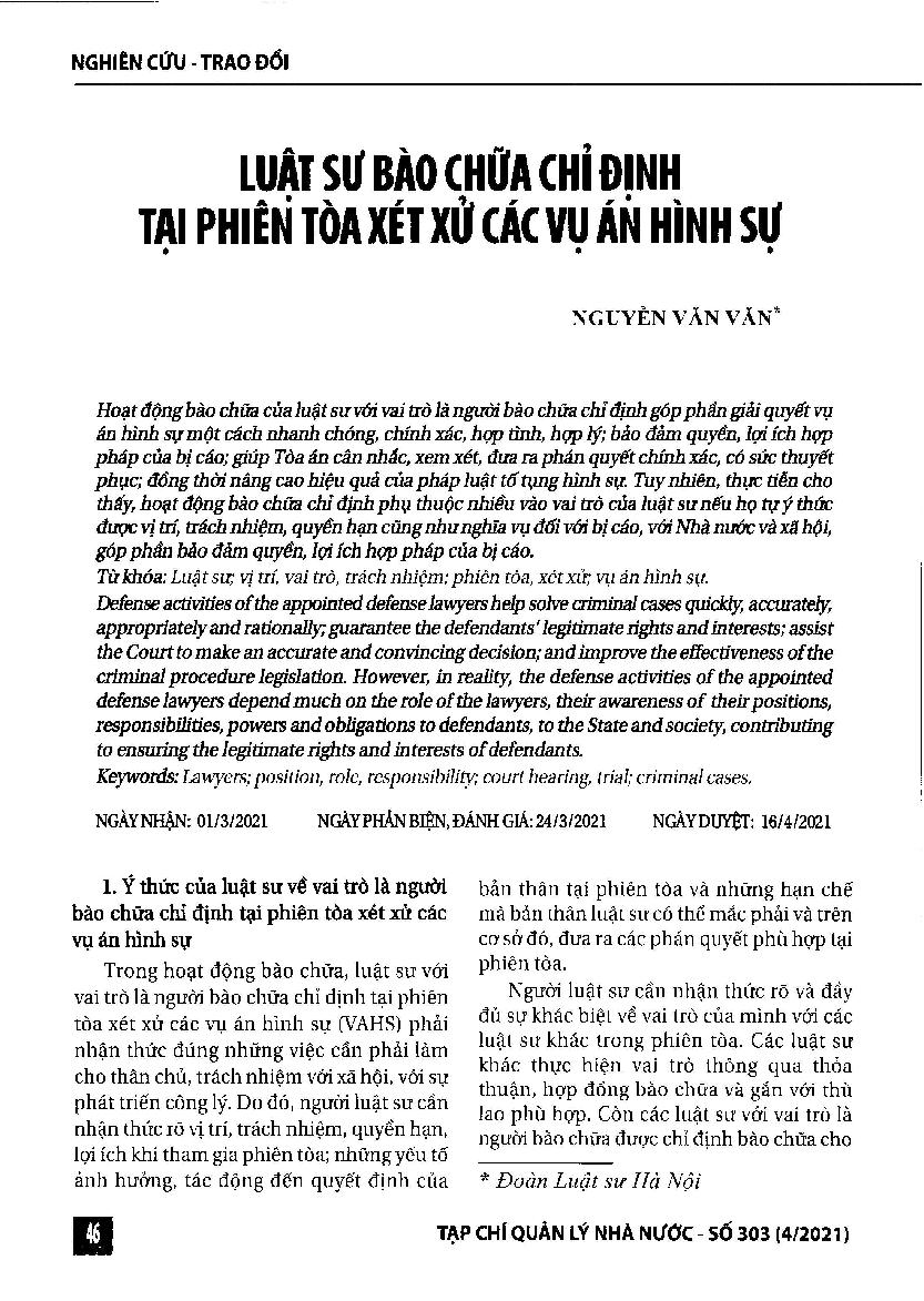 Luật sư bào chữa chỉ định tại phiên tòa xét xử các vụ án hình sự