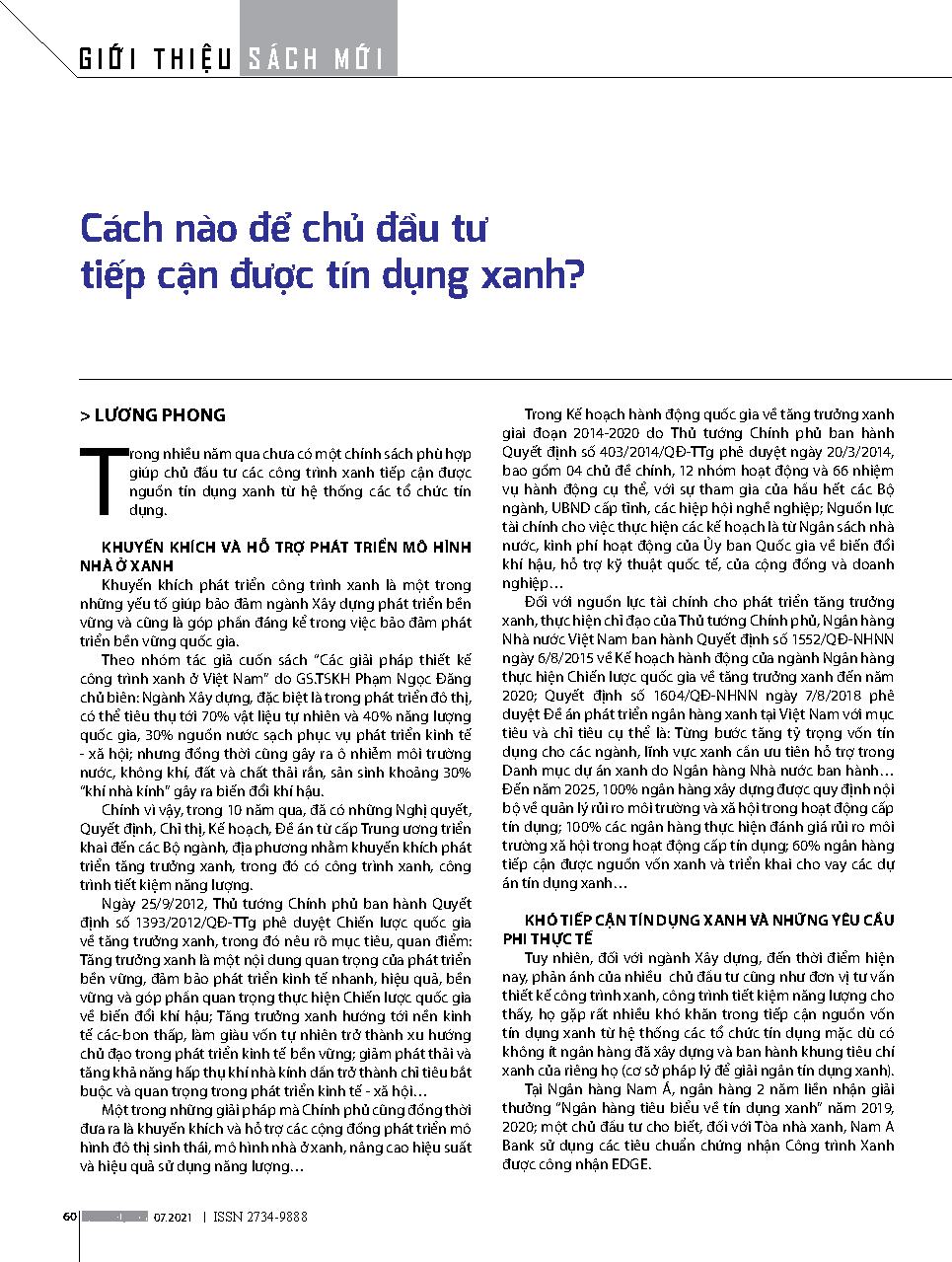 Cách nào để chủ đầu tư tiếp cận được tín dụng xanh?