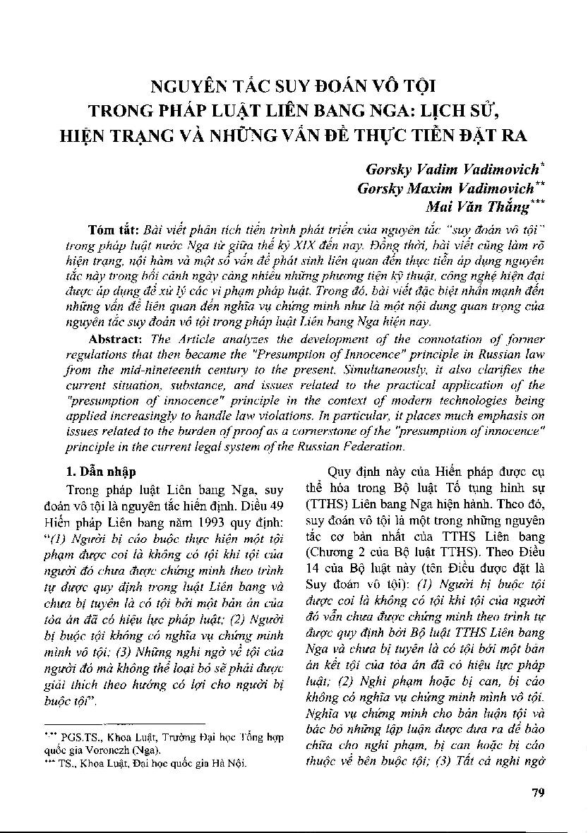 Nguyên tắc suy đoán vô tội trong pháp luật Liên Bang Nga: lịch sử, hiện trạng và những vấn đề thực tiễn đặt ra