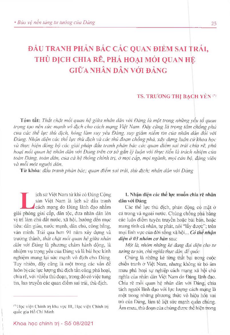 Đấu tranh phản bác các quan điểm sai trái, thù địch chia rẽ, phá hoại mối quan hệ giữa nhân dân với Đảng