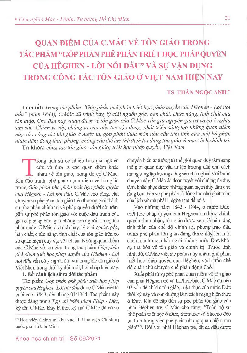 Quan điểm của C.Mác về tôn giáo trong tác phẩm “góp phần phê phán triết học pháp quyền của Hêghen - lời nói đầu” và sự vận dụng trong công tác tôn giáo ở Việt Nam hiện nay