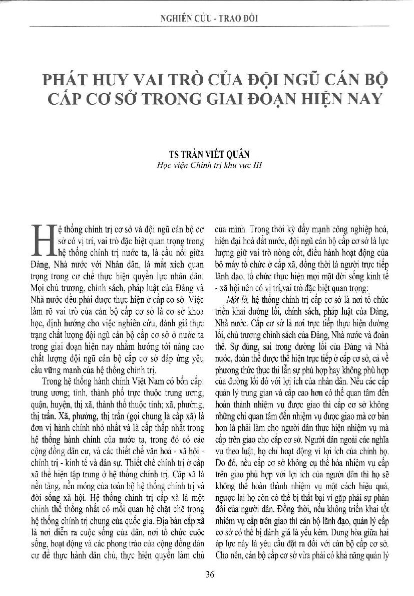 Phát huy vai trò của đội ngũ cán bộ cấp cơ sở trong giai đoạn hiện nay