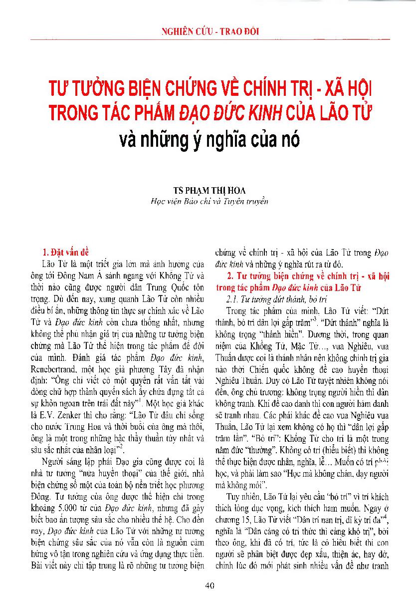 Tư tưởng biện chứng về chính trị - xã hội trong tác phẩm đạo đức kinh của Lão Tử và những ý nghĩa của nó