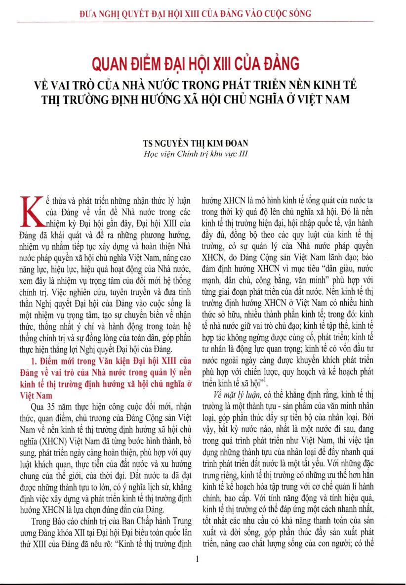 Quan điểm đại hội XIII của Đảng về vai trò của nhà nước trong phát triển nền kinh tế thị trường định hướng xã hội chủ nghĩa ở Việt Nam