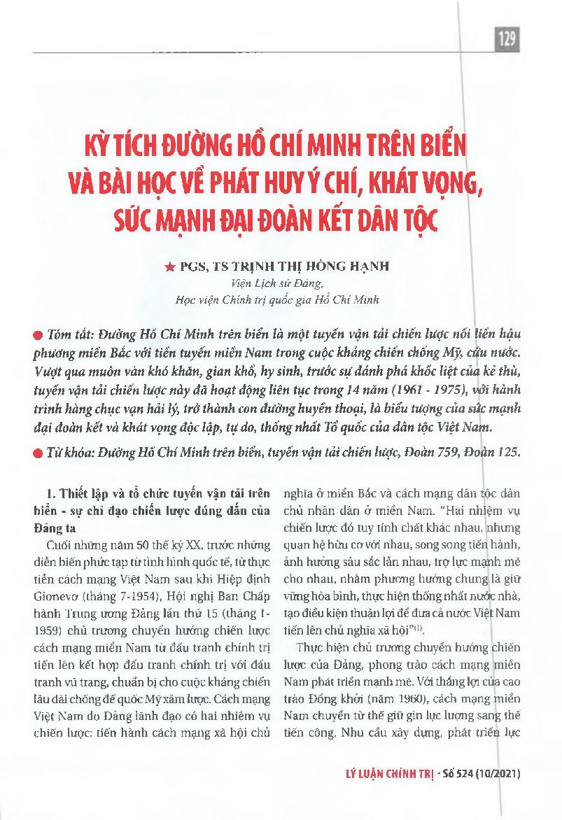 Kỳ tích đường Hồ Chí Minh trên biển và bài học về phát huy ý chí, khát vọng, sức mạnh đại đoàn kết dân tộc