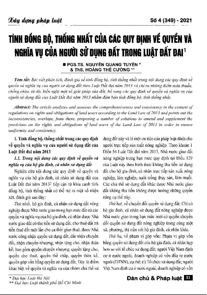 Tính đồng bộ, thống nhất của các quy định về quyền và nghĩa vụ của người sử dụng đất trong Luật Đất đai