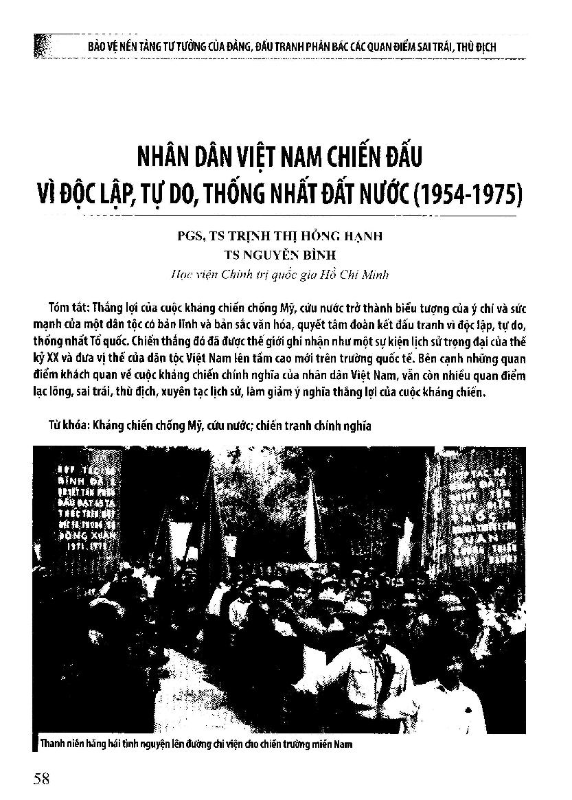 Nhân dân Việt Nam chiến đấu vì độc lập, tự do, thống nhất đất nước (1954-1975)