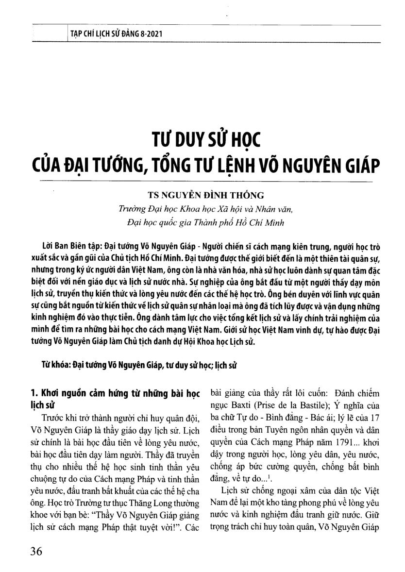 Tư duy sử học của Đại tướng, Tổng tư lệnh Võ Nguyên Giáp