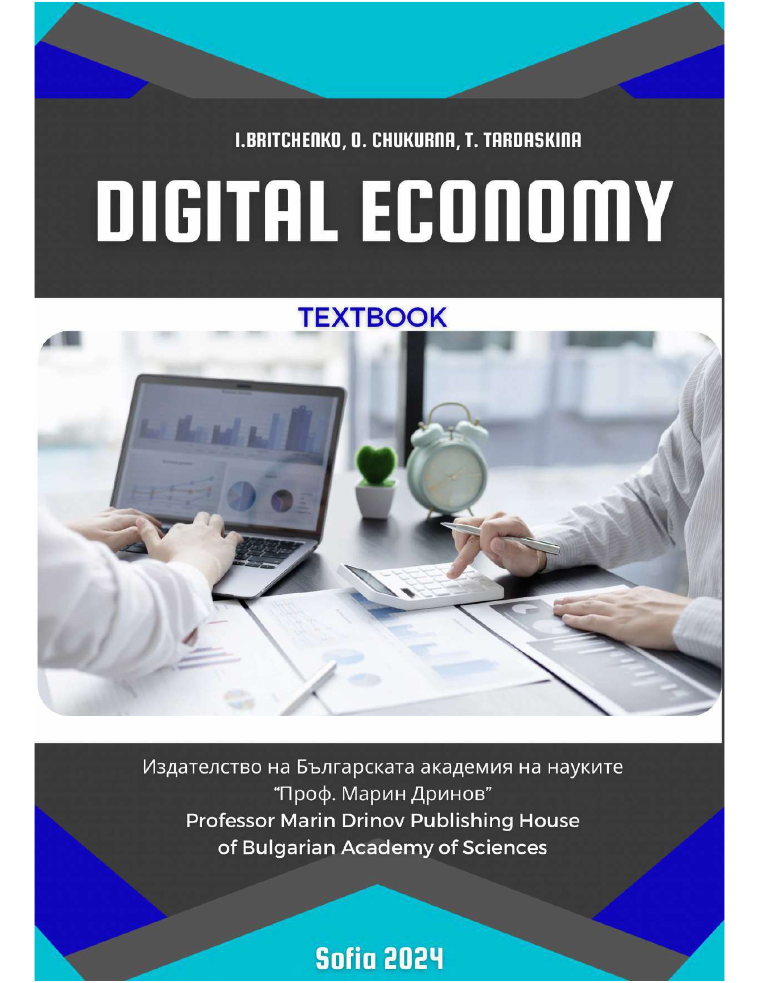 Digital economy : Textbook