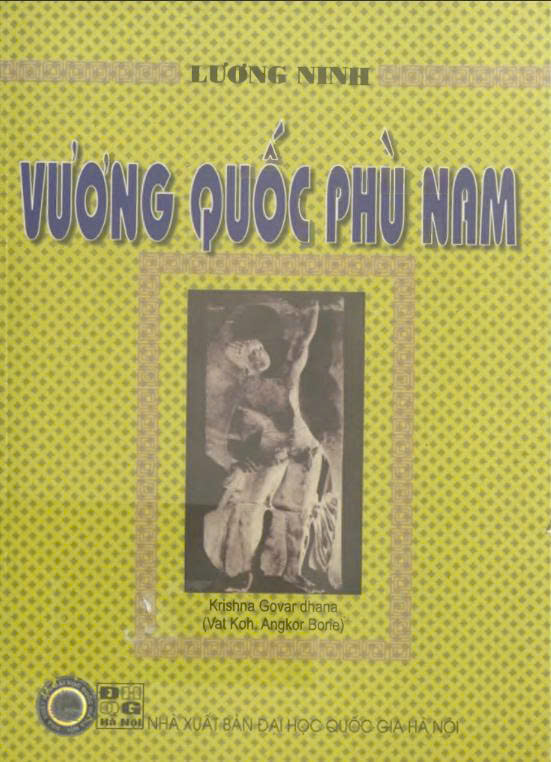 Vương quốc Phù Nam